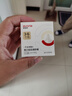 葵花积食贴小儿消食健脾贴婴儿肚脐鸡内金贴儿童调理肠胃消化积食口臭 单盒装【另赠2贴试用】 实拍图