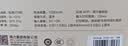 得力（deli）Q10Pro奶茶色 家用便携式热敏标签打印机 手账姓名贴收纳标识价格签食品标签打印机 手机蓝牙连接 实拍图