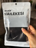 耐力克斯（NAILEKESI N）保暖护膝加长女士专用小腿过膝盖保暖套德绒护腿老寒腿关节炎冬季 实拍图