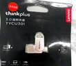 ThinkPlus联想64G 双接口金属U盘USB Type-C手机电脑专用外接通用优盘大容量内存扩容u盘TYCU301 实拍图