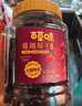 百草味蔓越莓干500g罐装即食烘焙用蜜饯果干果脯网红休闲零食小吃 实拍图