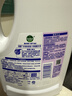 滴露（Dettol）衣物除菌液薰衣草3L 99.9%杀菌除螨 内衣衣物消毒液 可配洗衣液 实拍图