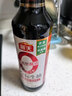 海天 生抽酱油500ml【0金标特级酱油】金标系列 0添加防腐剂 实拍图