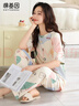 棉基因睡衣女夏天纯棉薄款短袖长裤圆领套头女士睡衣可外穿家居服套装 实拍图
