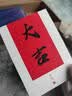 龍隐 正宗小叶紫檀手串男女士佛珠子正品高端香木情侣手链转运文玩 【小满星款】20mm*12颗 实拍图