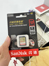 闪迪（SanDisk）128GB TF(MicroSD)内存卡 4K极速金卡A2 V30 U3行车记录仪 运动相机无人机 监控存储卡 读190MB/s 实拍图