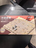 得力（deli） 中国象棋学生成人套装折叠棋盘原木色象棋益智桌游礼物加大 实拍图