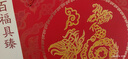 京东京造有机绿豆杂粮礼盒 1.86kg芸豆八宝米黄小米福利团购防暑 实拍图