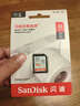 闪迪（SanDisk）32GB SD内存卡 U1 C10 至尊高速存储卡 读速120MB/s 全高清视频 数码相机理想伴侣 实拍图