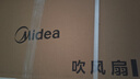 美的（Midea）凉霸厨房照明吹风一体卫生间集成吊顶摆风冷霸遥控冷风机B3P 实拍图