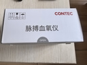 CONTEC康泰医用血氧仪指夹式氧饱夹心率脉率检测仪CMS50E家用老人 实拍图
