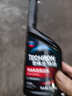 雪佛龙（Chevron）特劲TCP汽油添加剂355ml 单瓶装除积碳燃油宝省油宝 实拍图
