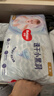好奇（Huggies）金装纸尿裤NB80片(5kg以下)尿不湿【速干不易红】 实拍图