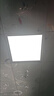 雷士照明LED集成吊顶平板灯嵌入式卫生间厨房灯扣板灯300*300雾银18W 实拍图