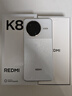 小米 REDMI K80 国家补贴 第三代骁龙 8 6550mAh大电池 澎湃OS 雪岩白 12GB+256GB 红米5G手机 实拍图