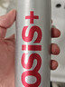施华蔻专业OSIS刚劲发胶定型喷雾300ml 清爽蓬松自然持久男士碎发造型美发 实拍图