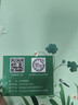 花漾化妆刷套装16支 沧州化妆刷眼影刷腮红刷散粉刷晕染刷五一出游 实拍图