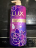 力士（LUX）依兰香沐浴露 霓光墨兰香持久留香沐浴乳1000g 实拍图