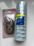 得力（deli）易撕透明胶带 12mm*30y高粘小胶带 开学必备学习用品 错题整理学生文具 12卷/筒 办公用品 30015 实拍图