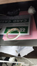 格立特（gelite）硬胶套卡套透明文件套展示框pvc卡套硬塑料套纸保护套材料展示袋卡片袋卡k士 A4透明硬胶套10个装 实拍图