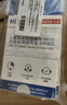 准信（Accu News）艾滋病检测试纸 HIV艾滋病血液检测试纸 5盒装 实拍图
