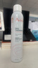雅漾（Avene）舒泉保湿喷雾300ML 补水舒缓爽肤水湿敷水敏肌护肤水大喷礼物男女 实拍图
