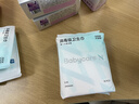 babycare【小N赠品】 消毒级240mm5片+护垫2包 150mm 53片 日用卫生巾+护垫 实拍图