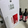 泰山啤酒（TAISHAN）佛手柑精酿啤酒12度450mL*6瓶整箱装京东自营 实拍图