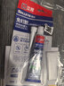 立邦免钉胶强力胶水玻璃胶瓷砖修复免打孔粘合剂踢脚线胶50g 实拍图