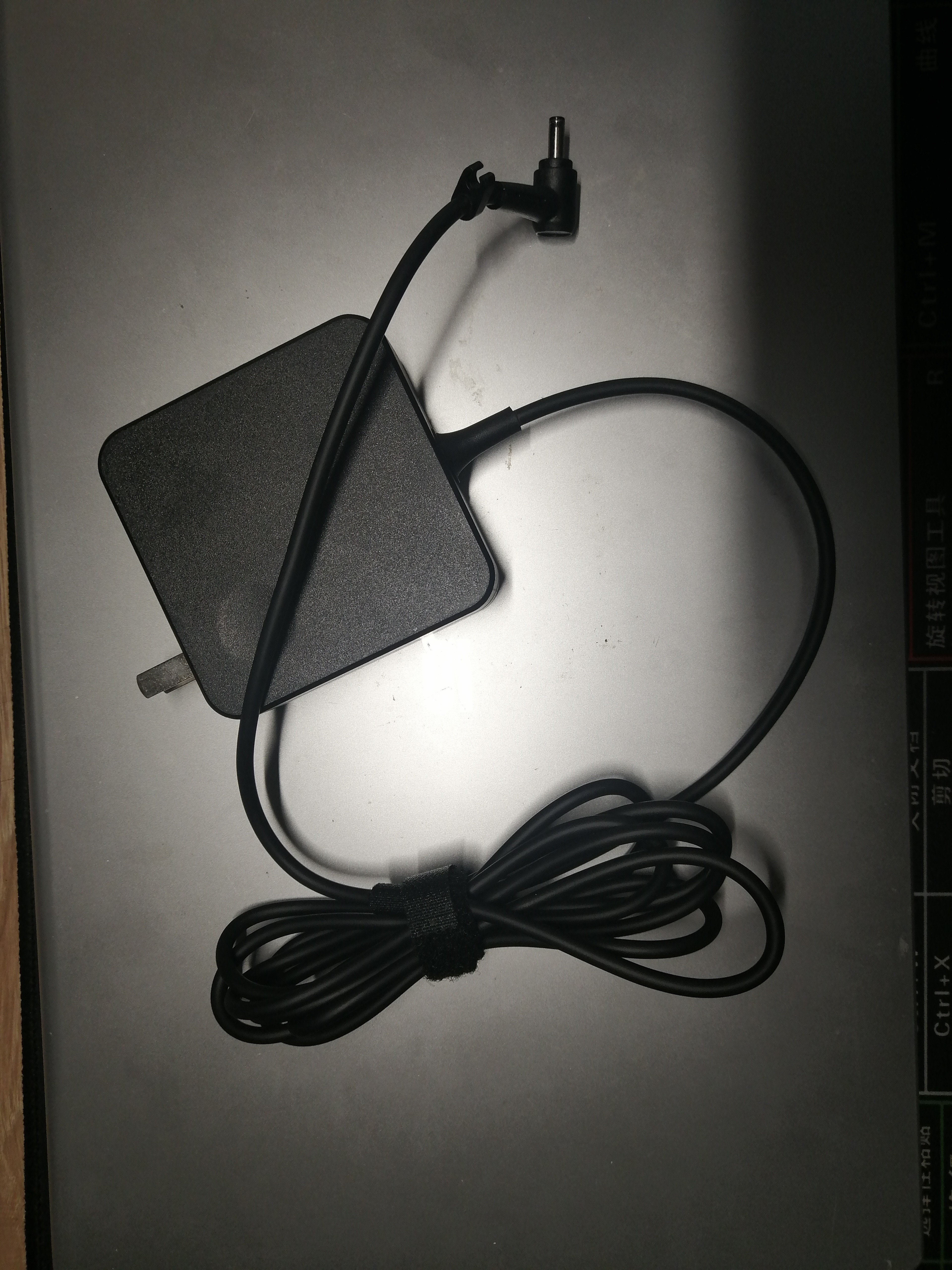 悠品 ASUS华硕笔记本充电器19V2.37A 45W通用灵耀U3000 U4000U U310U UX305 UX21A电脑电源适配器线 实拍图