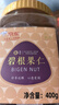 松川良品 碧根果仁 严选每日坚果炒货休闲零食品铺子干果仁长寿果新400g 实拍图