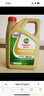 嘉实多（Castrol）极护智E版 全合成机油 润滑油 5W-40 SP A3/B4 1L 汽车保养 实拍图