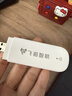 飞猫U3  4G免插卡移动随身wifi三网通无线路由器流量卡随行车载无线热点宽带上网卡托笔记本上网宝 实拍图