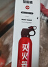 智国者车载灭火器水基小型私家庭汽轿车商专用便携式国家消防3c认证器材 实拍图