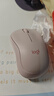 罗技（Logitech）M221轻音鼠标 无线鼠标 办公鼠标 对称鼠标 带无线微型接收器 茱萸粉 实拍图