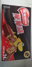 雀巢（Nestle）脆脆鲨威化饼干巧克力味24条446.4g 休闲零食办公室 独立包装 实拍图