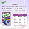 伊利3月优酸乳原味AD钙草莓蓝莓味250ml*24盒早餐奶乳饮料 11月底优酸乳蓝莓味24盒 实拍图