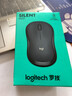 罗技（Logitech）M221 轻音鼠标 无线鼠标 办公鼠标 对称鼠标 带无线微型接收器 雾霭蓝 实拍图