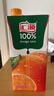 汇源100%橙汁整箱纯果汁饮料1L*12囤货节日送礼宴请果蔬汁 实拍图