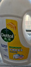 滴露（Dettol）衣物除菌液 消毒液 柠檬3L 99.9%杀菌除螨内衣儿童衣物可配洗衣液 实拍图