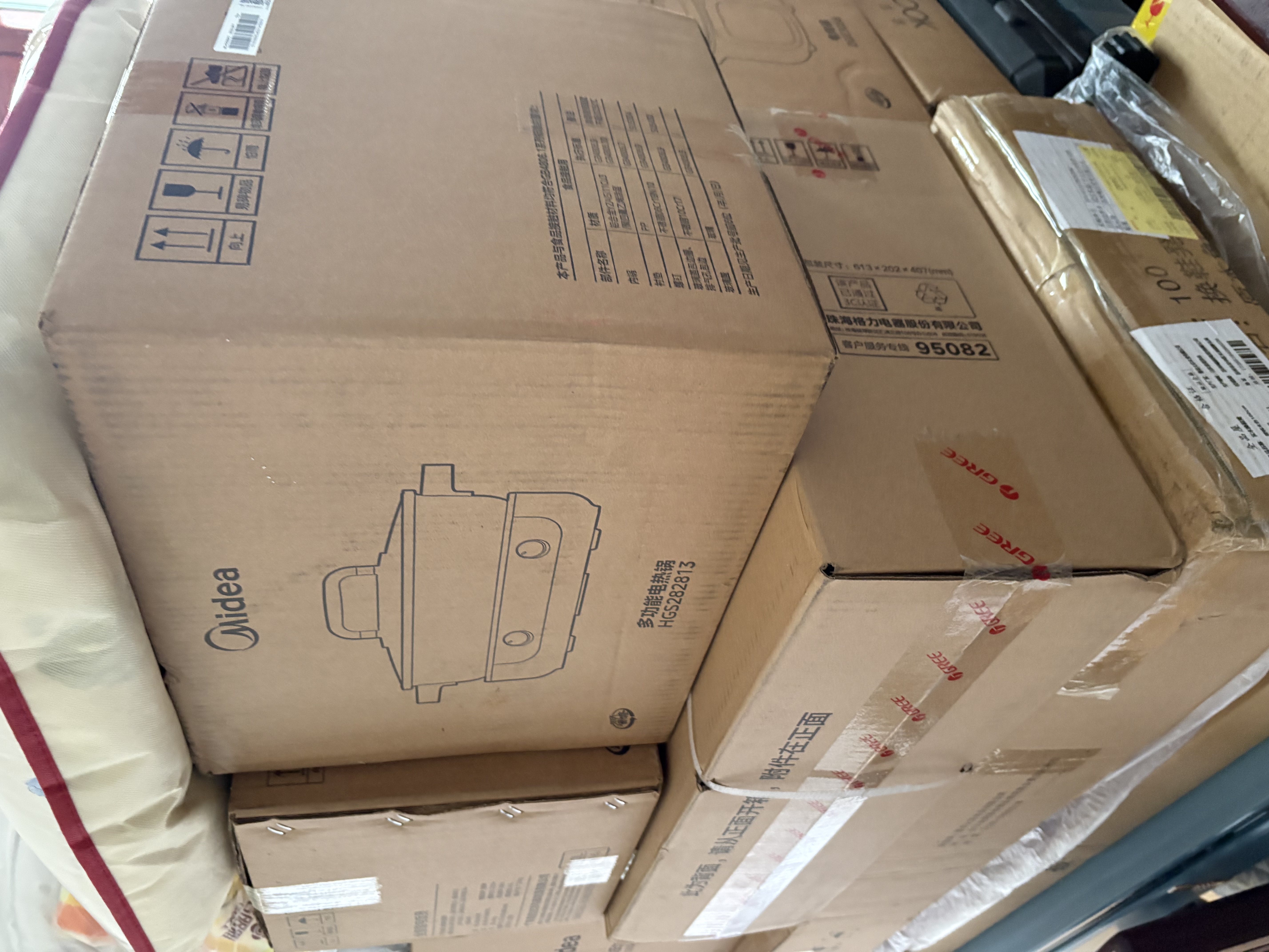 新新精艺乔迁之喜装饰全套新居布置用品搬家礼物新房入宅仪式摆件16件套 实拍图