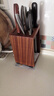 初心乌檀木刀架置物架实木刀具架台置式收纳架厨房菜刀架砧板架一体 6个刀槽-适用大部分刀具 实拍图