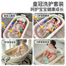 iuu婴儿洗澡盆 可折叠宝宝浴盆大号 洗澡神器躺托浴架新生儿童用品 【北欧灰】+调节感温浴架+浴垫+脸盆*3 材质：FAD食品级材质检测认证 实拍图