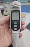 希玛PH8008酸碱度水质检测笔测试仪笔数显高精度ph计工业自来水检测仪 实拍图