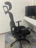 西昊M56二代 人体工学椅办公椅电脑电竞椅子人工力学座椅学习升降椅背 实拍图