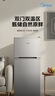 美的（Midea）112L两门小冰箱灰色双温小冰箱迷你家用宿舍租房灵活摆放节能低音深冷速冻 BCD-112CM 实拍图