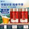 正山顶乌龙茶顶红凤凰单枞蜜兰香一级500g足火礼盒送礼物长辈老丈人领导 实拍图