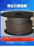 马勒（MAHLE）高风量空调滤芯滤清LA1298(秦15-17秦EV300宋16-17仅限15mm厚度用 实拍图