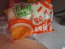 思念早餐面点任选组合 包子手抓饼烧麦馅饼馒头小笼包油条葱油饼饭团 早点香辣豆腐粉条包320g 实拍图