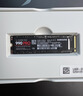 三星（SAMSUNG）1TB SSD固态硬盘 M.2接口(NVMe协议PCIe4.0*4/5.0*2)读速7150MB/S 990 EVO Plus 实拍图